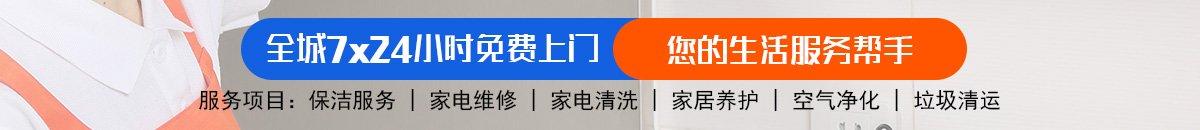 加拿大28预测 加拿大28在线预测网 极致火热优质的免费预测-皮皮加拿大预测_官方数据！加拿大⁢2⁢8-PC预测网 | 专业预测|尽在加拿大⁢⁠⁢加拿大预测_官方数据！